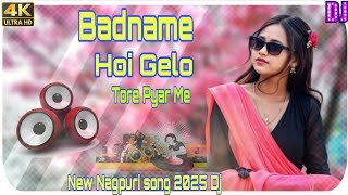 😍Badname Hoi Gelo Tore Pyar Me🤪 New Nagpuri dance style mix🔥 Instagram trending song😯Nagpuri song🤗