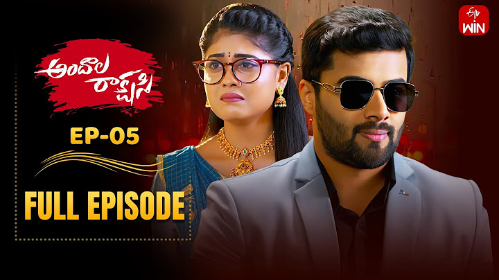 Andala Rakshasi | 4th July 2025  | Full Episode No 05 | ETV Telugu