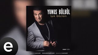 Yunus Bülbül - Nurra Nurra / Ya Şirik / Alla Dalona / Tanılab Pasra -