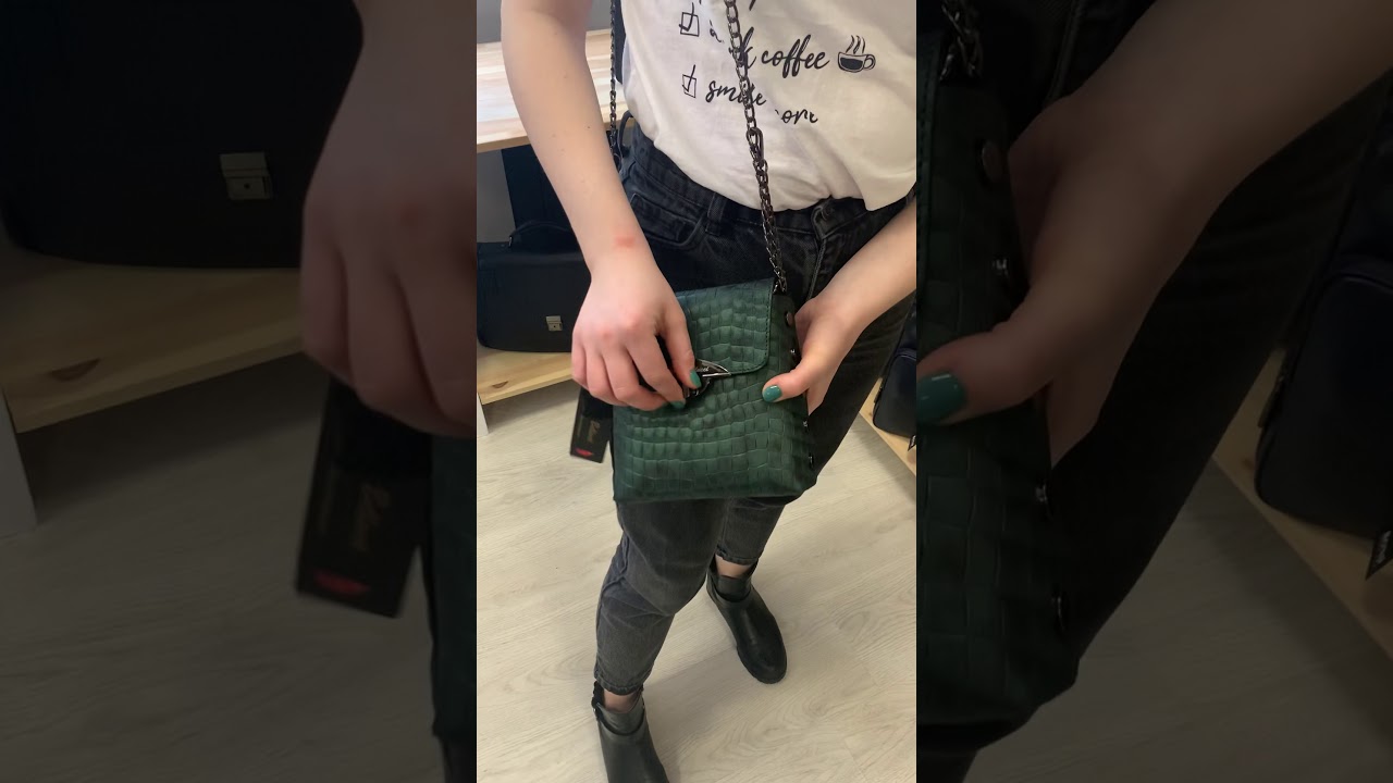 Сумочка кроссбоди Tony Bellucci 0353