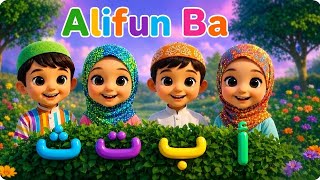 Alifun baa taa saa video | alifun baa taa | Arabic Alphabets for kids | Islamic kids rhymes 