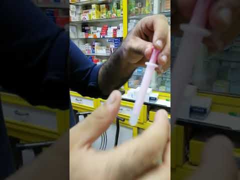 شرح كيفية استعمال سرنجة معيار العلاج للاطفال حساب جرعة الدواء السائل للاطفال