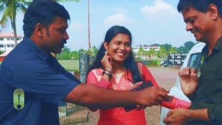 ഭർത്താവ് ഗൾഫിലുള്ളപ്പോ ഭാര്യയുടെ നാട്ടിലെ ലീല | Surprise Gift | Malayalam short film