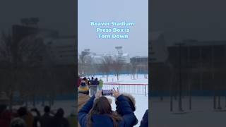 It was the end of an era, but the start of an age ✨ #pennstate #beaverstadium #collegefootball
