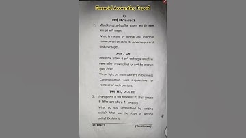 Business Communication Questions Papar 2024 | Bcom1st year| #bcom #paper #2024 #shorts