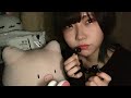 ASMR 噛【mic nibbling】