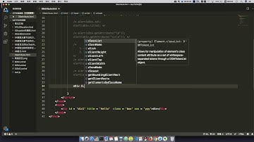 千锋Web前端教程：070 attribute和元素节点属性