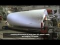 The Paper Making Process 2 (English)