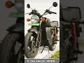 #shorts Top 10 Best and cheapest electric bikes in india under 1.5 lakh ?