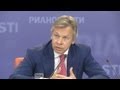 Алексей Пушков: «Без миротворцев на Голанах дело может дойти до войны»