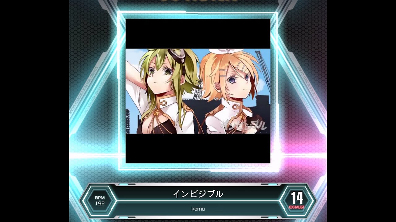 SDVX VM】 インビジブル [EXH] PUC (Hand Shot) - YouTube