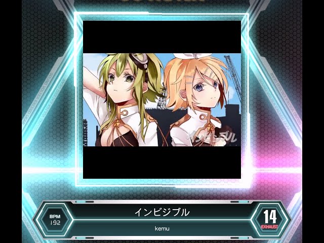 SDVX VM】 インビジブル [EXH] PUC (Hand Shot) - YouTube