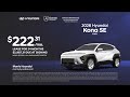 Hyundai Kona 05/19/2026 7419091