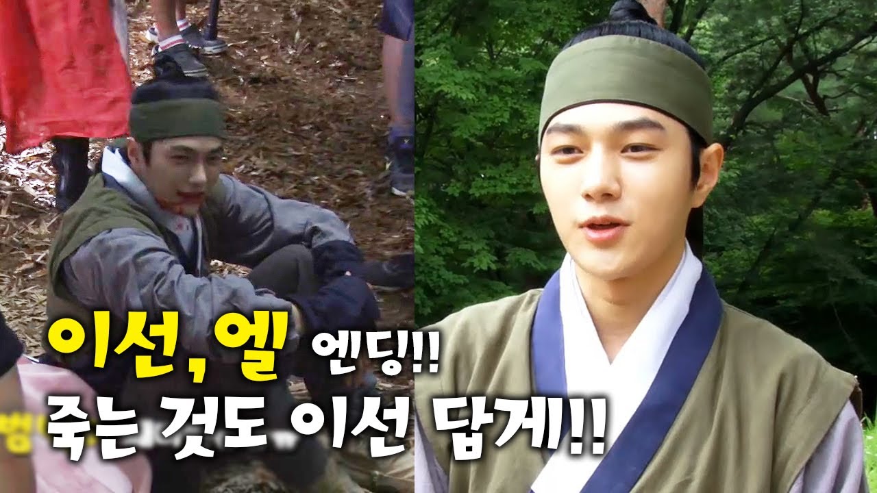 [#군주] 김명수Kim Myung-soo 엔딩!! 죽는 것도 이선 답게!! #TVPP메이킹 The Emperor: Owner of the Mask makingfilm