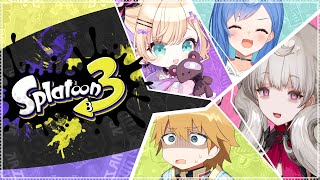 【SPLATOON 3】we're BACK HELL YEAH【NIJISANJI EN | Reimu Endou】