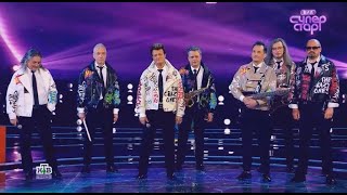 Белорусские легенды (Песняры) на 'ВИА Суперстар'. телеканал НТВ.