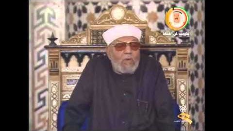 سورة غافر الشيخ الشعراوي الآية 7