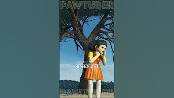 Squid Game AI Horror Edit #squidgame #ai #horror #shorts