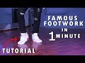 Dance Course ( डांस कोर्स ) Day 6  | सीखिए Famous Footwork Easy & Simple Hip Hop
