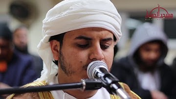 هزاع البلوشي | تلاوة رائعه من سورة الإسراء بمسجد الحميرا بلندن |New hazza alblushi surah israa |
