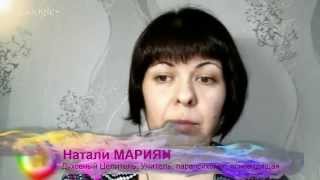 Фильм об Академии Целительства и Реинкарнации Фильм об Академии Целительства и Реинкарнации
