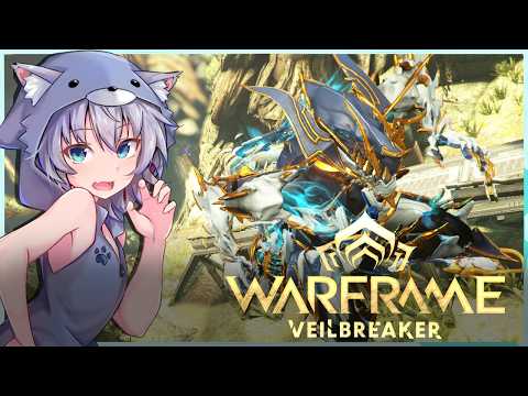 【Warframe】L6目指して武器集め！【VTuber】