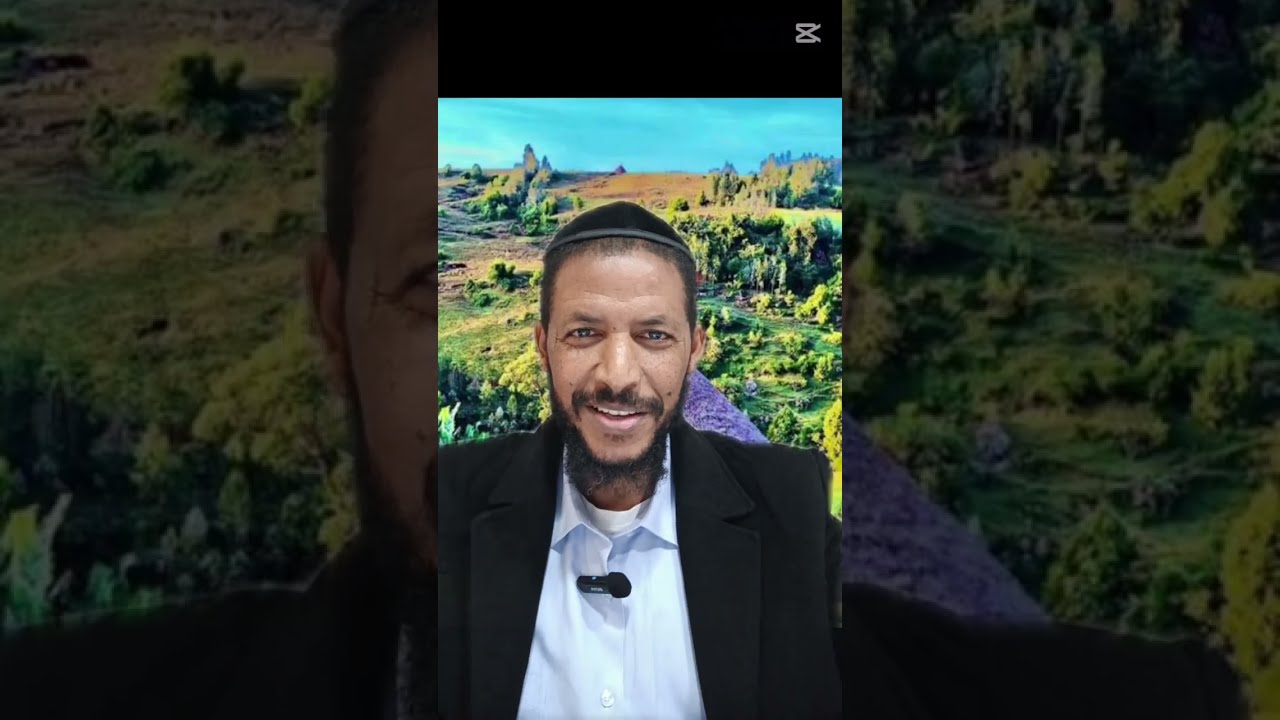 שאלות ותשובות 