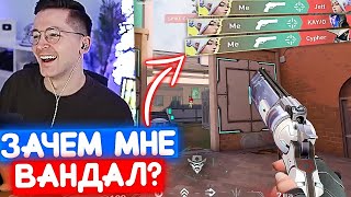 RECRENT ПОПАЛСЯ ПРОТИВ СТРИМСНАЙПЕРА - ЧИТЕРА | Нарезка со стрима Рекрента #102