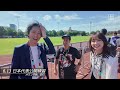 「”浩之”を背負って🔥」矢部浩之の現地観戦レポート📝オランダ戦前日の日本代表公開練習で影山優佳、井口浩之&矢部浩之さん|FIFAワールドカップ -デイリーハイライト-