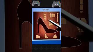 Perfect Fit Puzzle – Complete the High Heel Challenge 👠🧩#shortsfeeds #trending #viralshorts #puzzle