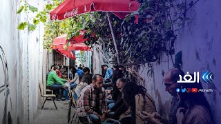 مقهى العنبة.. الأشهر في تونس والأقدم في إفريقيا | نوافذ