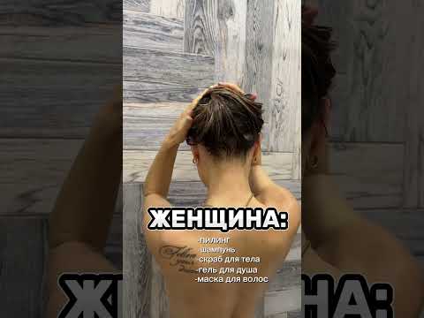 СЛИШКОМ ЖИЗНЕННО,ЧТОБЫ БЫТЬ ПРАВДОЙ😃 #семьяколода #лучшиеприколы #приколы #шортс #юмор #семейный