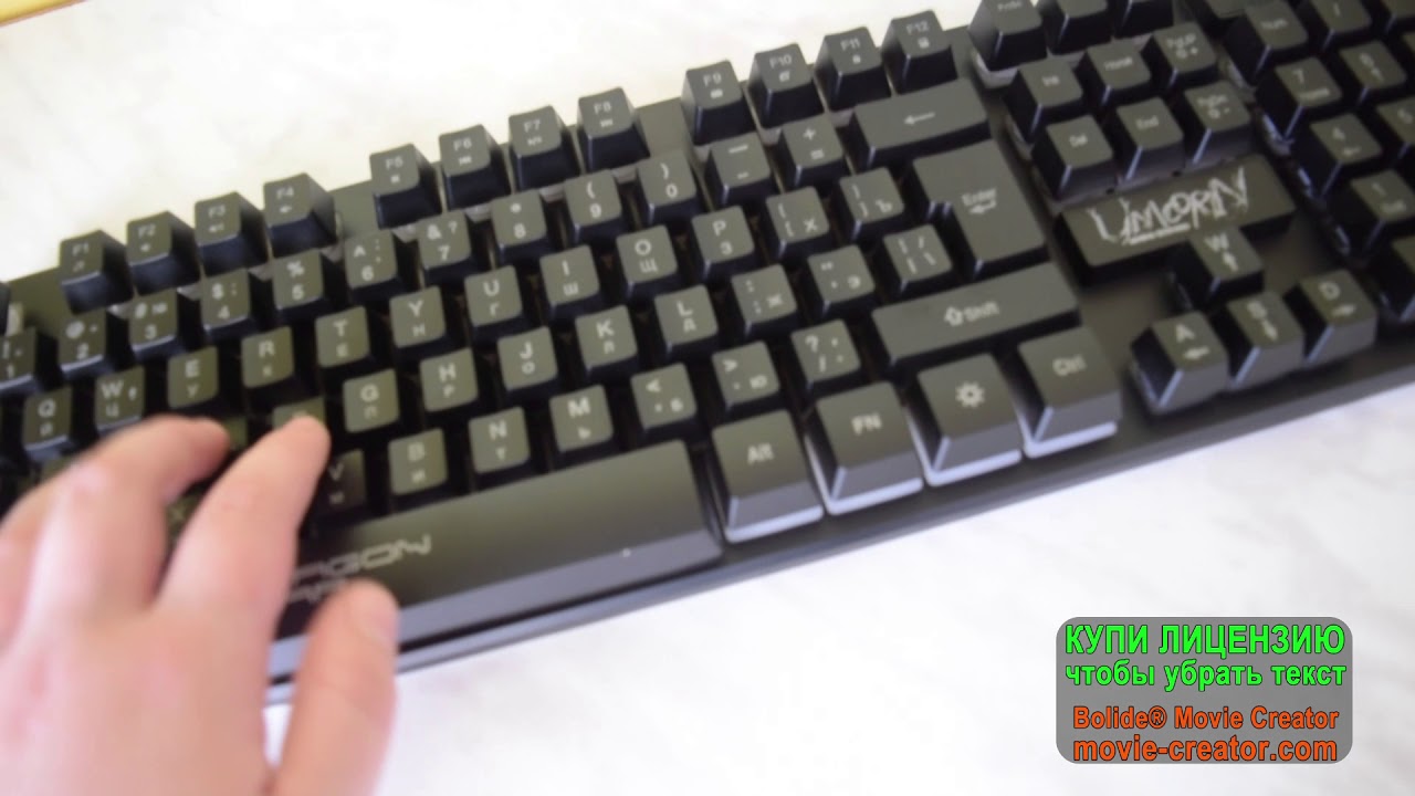 ОБЗОР НА КЛАВИАТУРУ UNICORN GAMING KEYBORD GAMING SERIES BY QUMO - YouTube
