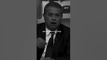 حال الثانوية العامة ثانوية عامة حزن حزينة حالات حالات واتس استوريات 