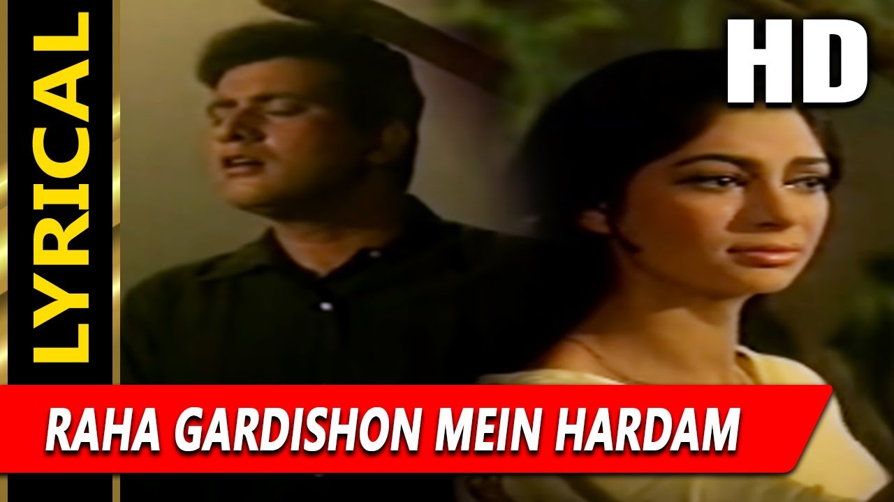 Raha Gardishon Mein Hardam Mere Ishq Ka Sitara With Lyrics  Mohammed Rafi  Do Badan Songs