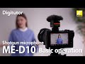 ME-D10 Basic operation | Nikon Digitutor