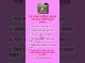 Surah fath fast, quran recitation without ad, translation audiosurah yaseen the truth #shorts