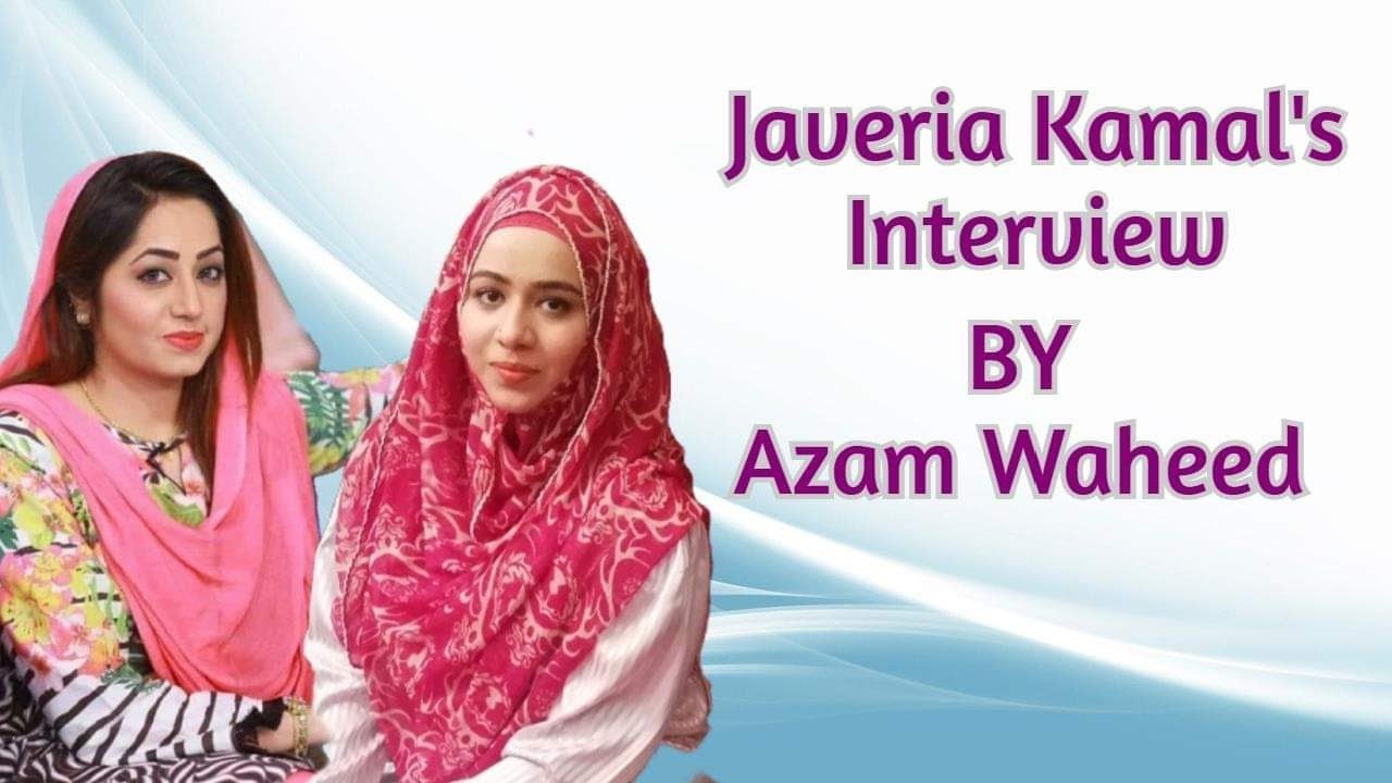 Waheed Azam Interview with javeria kamal by Azam waheed - YouTube