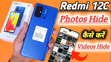 Redmi 12C : How to Hide Photos | Redmi 12C me Photo Hide Kaise Kare