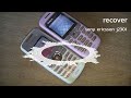 recover sony ericsson ringtone - J230i