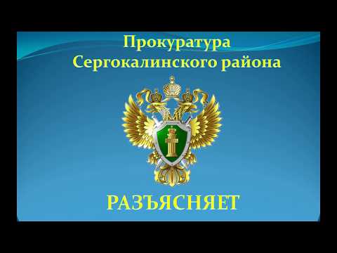 Отличие трудового договора от гражданско-правового договора