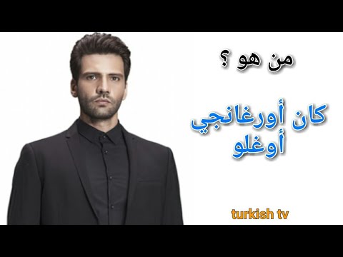 حقائق لا تعرفها عن "أمير" بطل مسلسل حب أعمى