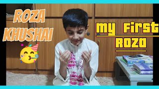 My First Roza Vlog Roza Khushai Smbc Vlogs