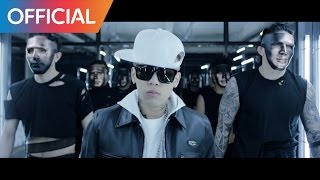 Video thumbnail of "Dok2 (도끼) - Future Flame MV"