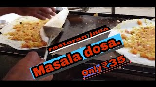 South indian masala dosa racipe || dbg Tower Chowk Bihar! ||dosa in Amount | only Rs 35 per plate