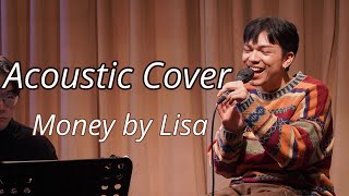 Korean Indian Sings Acoustic 'Money' by Lisa (BLACKPINK Cover)