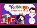 Kidsongs What I Want To Be When I Grow Up ABC Song Them Bones Nursery Rhyme Songs PBS Kids Kidsongs What I Want To Be When I Grow Up ABC Song Them Bones Nursery Rhyme Songs PBS Kids