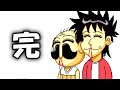 ストーリー序盤にエンディングが隠されているゲーム