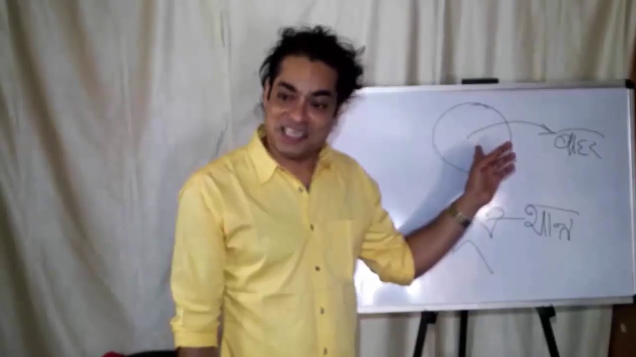 Jo Darr Gaya Samjho Marr Gaya (12 March  2017)