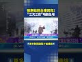2026年跨年慶典